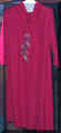 dress4j.jpg (20339 bytes)